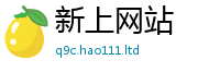 王中王493333WWW马头诗被一肖一码100‰能中多少钱